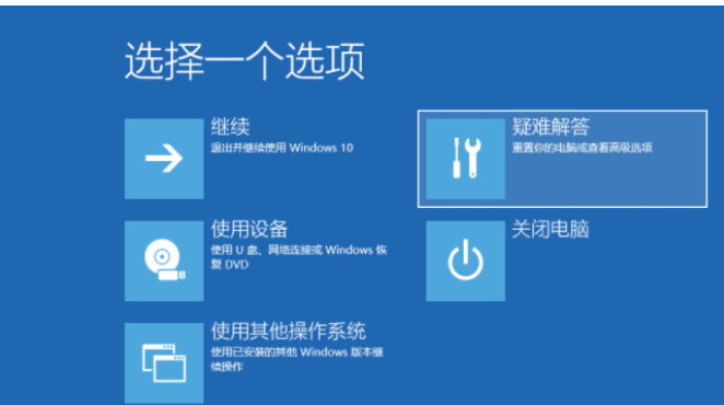 Win10版本更新后出现黑屏怎么办？Win10版本更新后出现黑屏解决办法