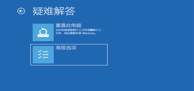 Win10版本更新后出现黑屏怎么办？Win10版本更新后出现黑屏解决办法