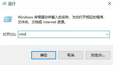 以太网没有Internet访问权限？以太网没有Internet访问权限解决办法