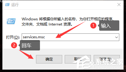 怎么解决Logitech G Hub卡在安装界面上一直转圈？