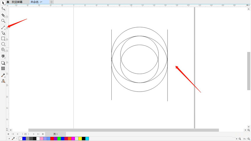 使用CorelDRAW如何绘制矛盾空间？使用CorelDRAW绘制矛盾空间过程