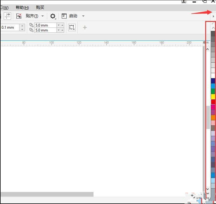 CorelDRAW调色板的使用技巧