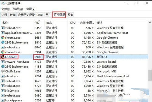 Win10如何查看自己的端口被占用？查看端口操作流程