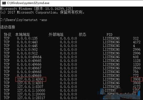 Win10如何查看自己的端口被占用？查看端口操作流程