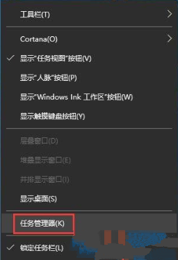 Win10如何查看自己的端口被占用？查看端口操作流程
