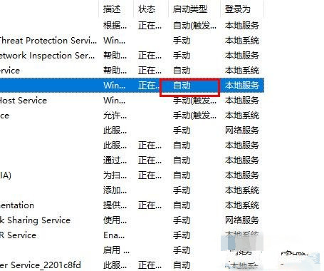 Win10字体如何能复制到fonts之中？Win10字体复制到fonts之中流程