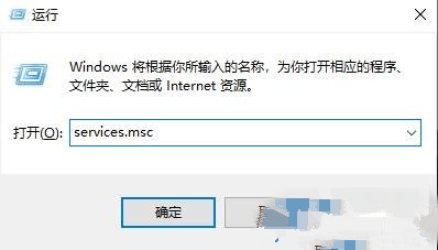 Win10字体如何能复制到fonts之中？Win10字体复制到fonts之中流程