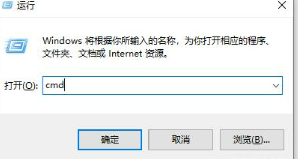 Win10如何查看电脑配置型号？Win10查看电脑配置型号的方法