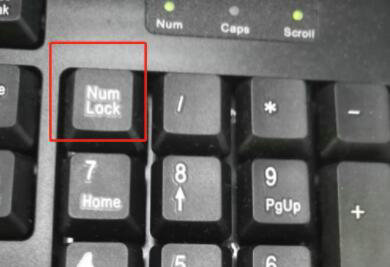 Win11快捷键无法使用解决方法