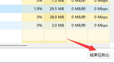 Win11系统安卓闪退怎么办？Win11系统安卓闪退的解决方法