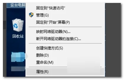 Win10NVIDIA控制面板打不开怎么办？NVIDIA控制面板打不开的解决方法