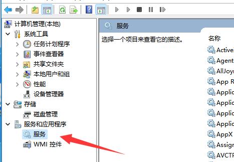 VMware虚拟机打不开怎么办？VMware虚拟机打不开的解决方法