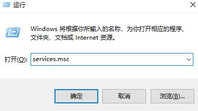 Win10没有蓝牙开关怎么办？Win10没有蓝牙开关的解决方法