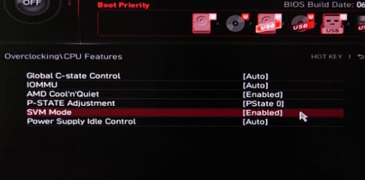 VMware虚拟机打不开怎么办？VMware虚拟机打不开的解决方法