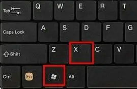 Win11外接显示没有反应解决方法