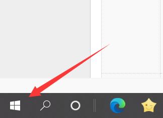 Win10命令行窗口要如何打开？Win10命令行窗口打开的方法