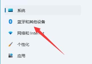 Win11鼠标速度如何调节？Win11调节鼠标速度的方法