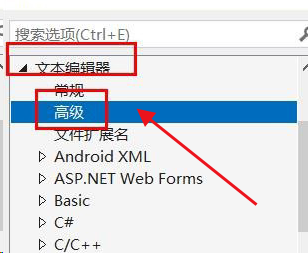 Vscode如何设置垂直滚动敏感性？Vscode设置垂直滚动敏感性操作流程
