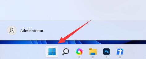 Win11休眠模式如何关闭？Win11休眠模式关闭的方法