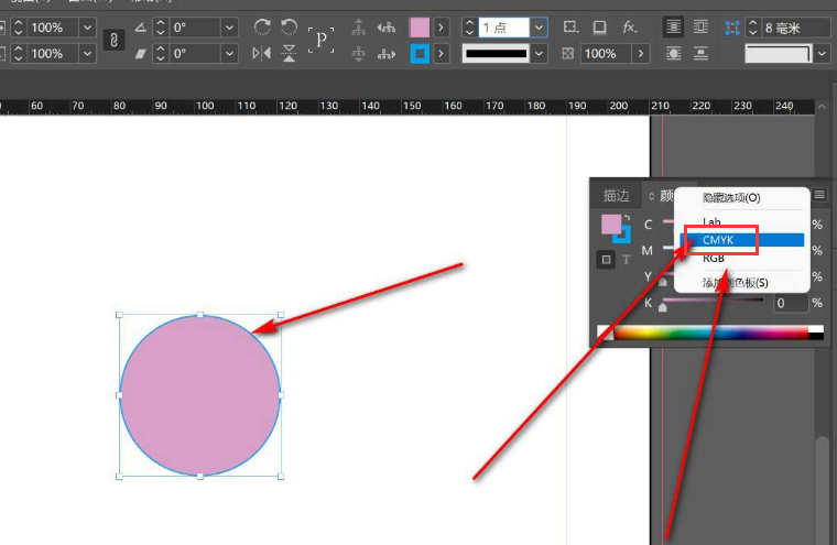 InDesign图形描边颜色如何填充？InDesign填充流程