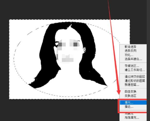 PS怎么绘制黑白头像？PS绘制黑白头像流程