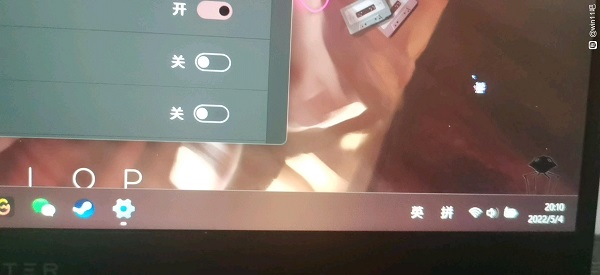 Win11右下角倒三角不见的解决方法