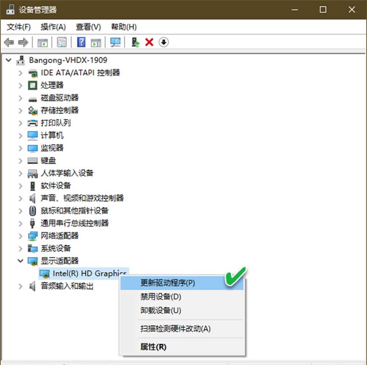 怎么避免Win10系统更新反复安装显示驱动？
