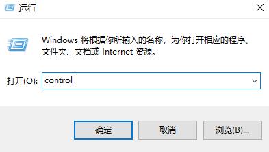 Win10安装cad时显示缺少net解决方法