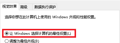 Win10不显示预览图怎么办？Win10预览图无法显示的解决方法