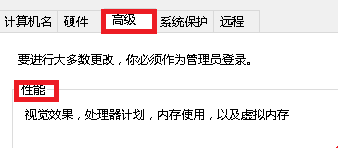 Win10不显示预览图怎么办？Win10预览图无法显示的解决方法