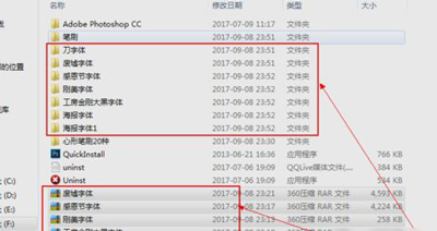 PPT如何安装各种字体？PPT字体具体安装步骤