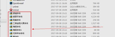 PPT如何安装各种字体？PPT字体具体安装步骤