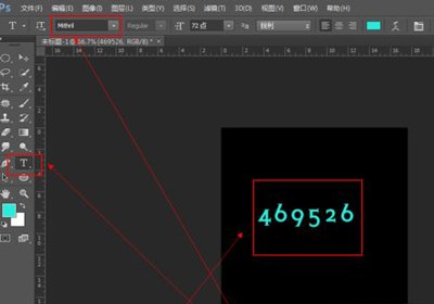 PPT如何安装各种字体？PPT字体具体安装步骤