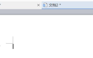 wps变成绿色的页面了怎么办?wps解除绿色的页面操作