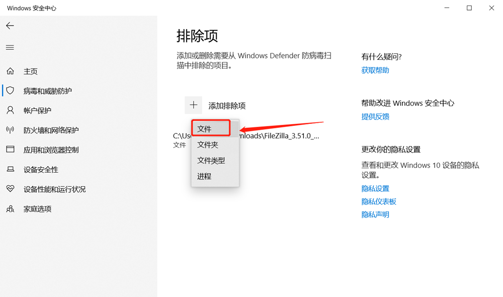 QQ浏览器闪退解决方法