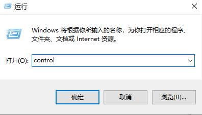 Win10工作组看不到其它计算机怎么办？