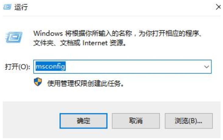 Win11打开文件夹闪退解决方法
