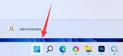 Win11实时字幕关闭方法