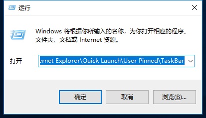 Win11任务栏图标变成白色文件怎么办？Win11图标变成白色文件的解决