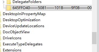Win10注册表编辑器误删怎么办？注册表编辑器误删的解决方法