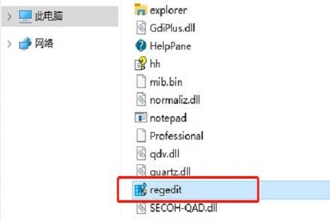 键盘指示灯亮着按键却全失效了的解决方法