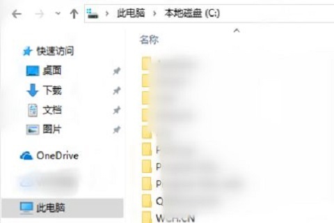 键盘指示灯亮着按键却全失效了的解决方法