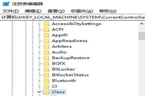键盘指示灯亮着按键却全失效了的解决方法