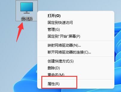 win11系统不显示预览图