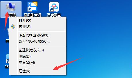 win7如何设置多用户同时远程登录