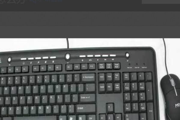 键盘右边数字按不出来解决方法