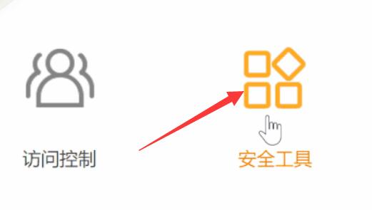 电脑老是弹出广告怎么解决？解决电脑广告弹窗的教程解析