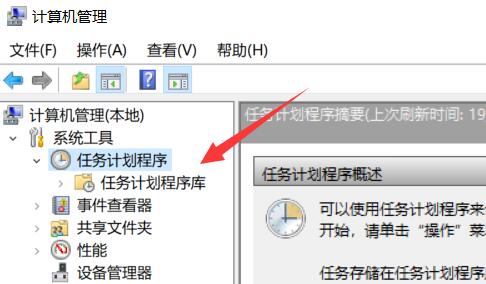 电脑老是弹出广告怎么解决？解决电脑广告弹窗的教程解析