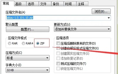 更改文件后缀名会损坏文件吗？