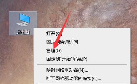 电脑老是弹出广告怎么解决？解决电脑广告弹窗的教程解析